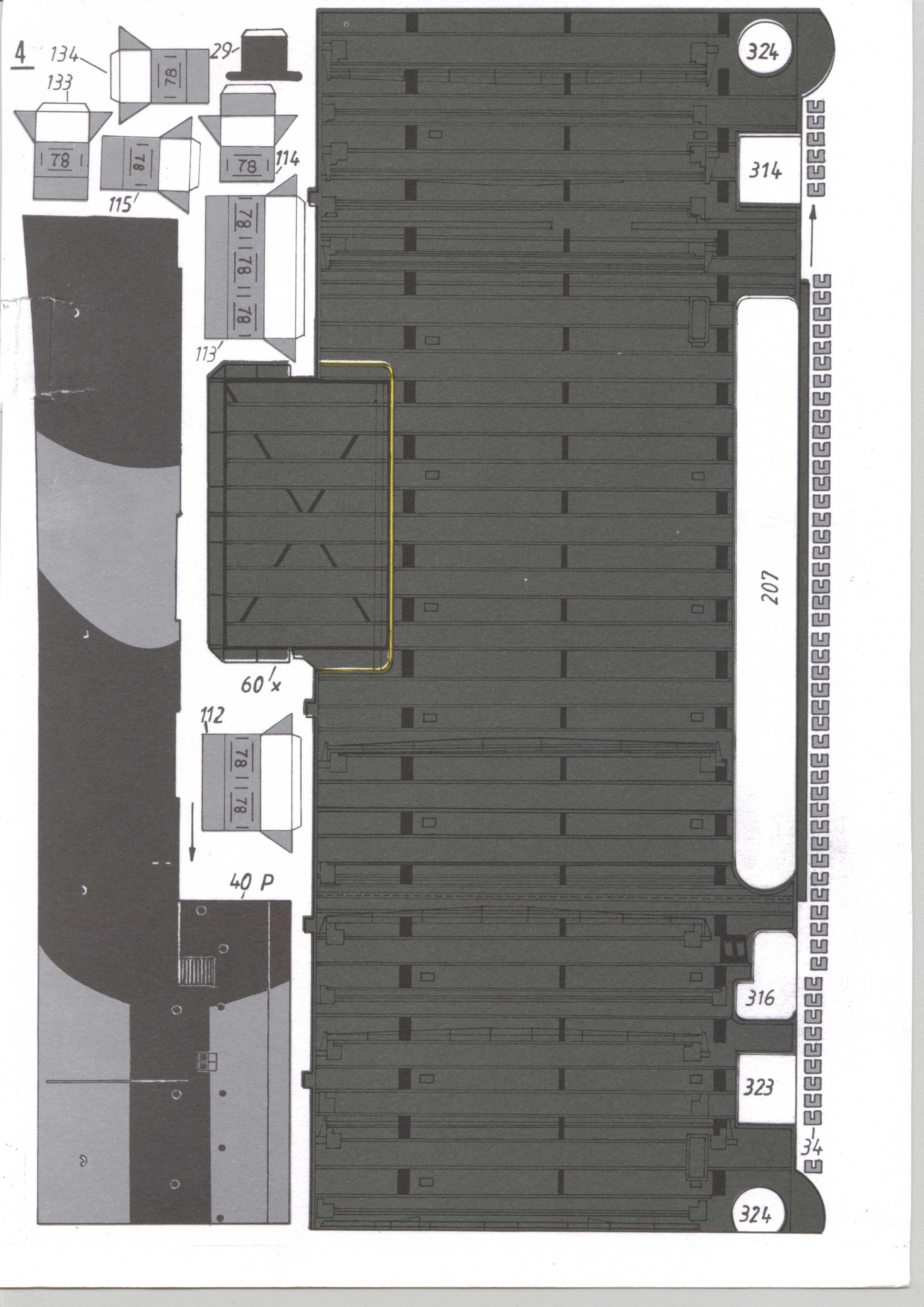 美国航母Essex艾塞克斯船模平面图纸